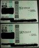 0122c12k12.JPG
